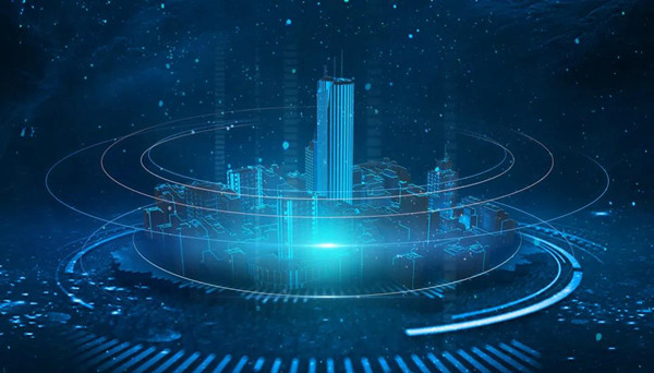 關注：住建部要求加快推進基礎設施數字化、網絡化、智能化建設和改造